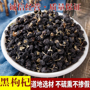 ����� ��ϴ��Ȼ��Ʒ�ຣ���_ľ������ؼ�������Ӳ�500g��