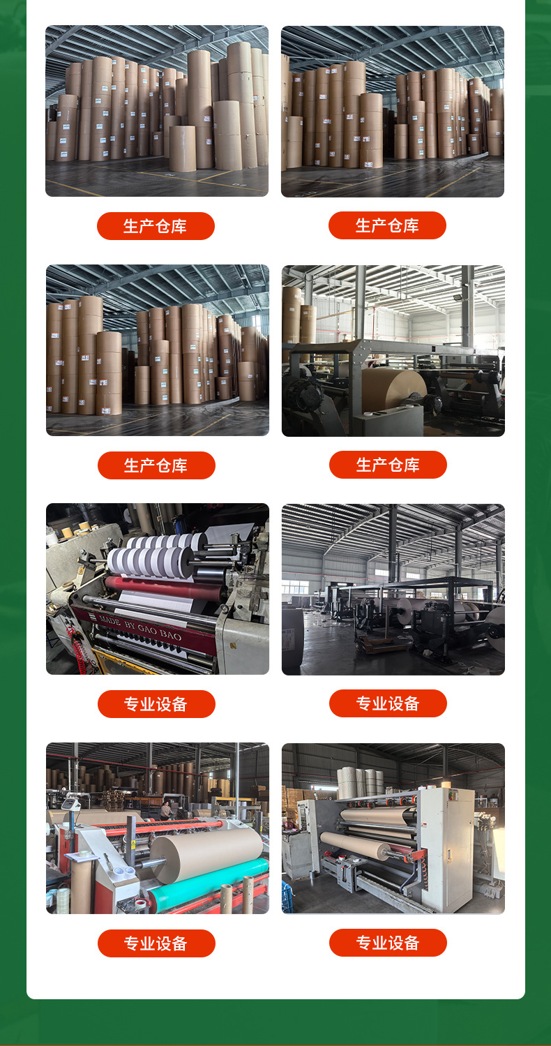 微信图片_20250507155703