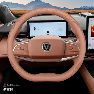 Steering wheel cover Steering Wheel Cover, Excellent and - uniz-exclusive-xixun-brown-set-type-ultra-thin-model-other