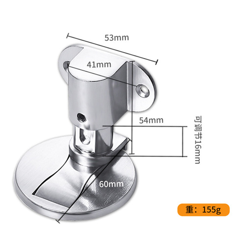 Zinc alloy adjustable floor suction no punching with glue zinc alloy magnetic snap buckle door stopper strong magnetic door suction wholesale