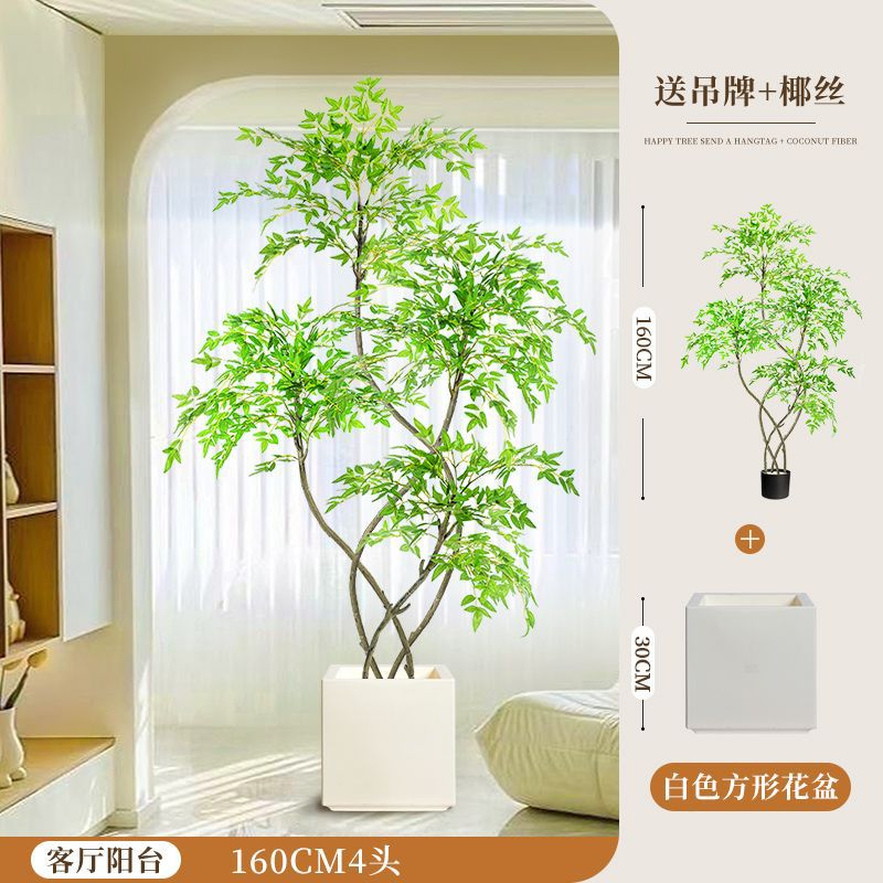 [핫스타일 업그레이드] 160CM-4 남방대나무-화이트 사각 세면대+브라운 실크+태그