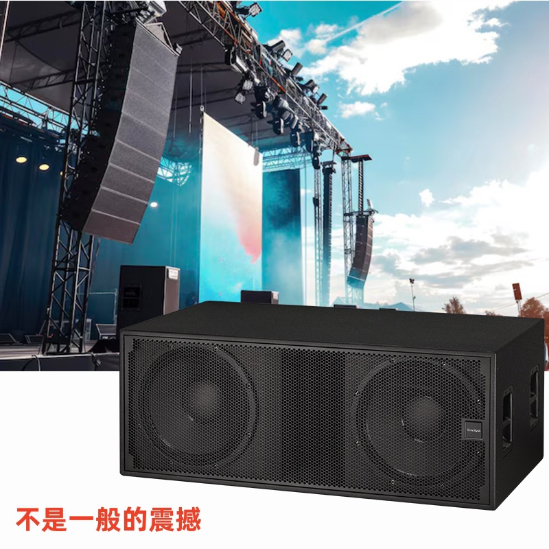 Gran escenario de altavoces de baja frecuencia, caja de bar DJ, subwoofer doble de 18 pulgadas, subwoofer de alta potencia