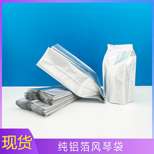 ���X���L�ٴ��Ӻ�ʳƷ���b�����~��؛ș�ķ������s�ZʳƷ���b����