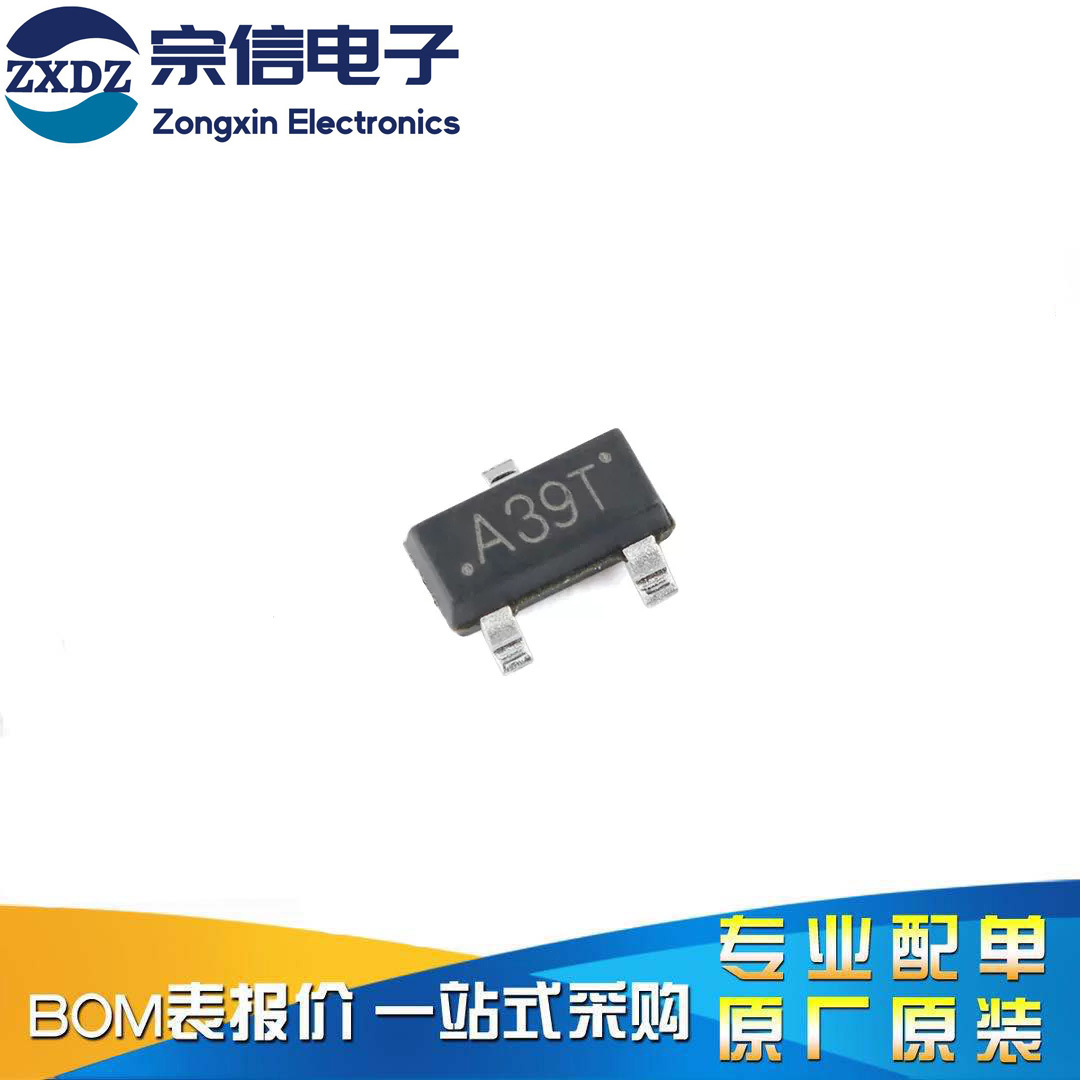 UMW AO3403A SOT-23 -30V/-2.6A P沟道 MOS场效应管芯片 丝印A39T