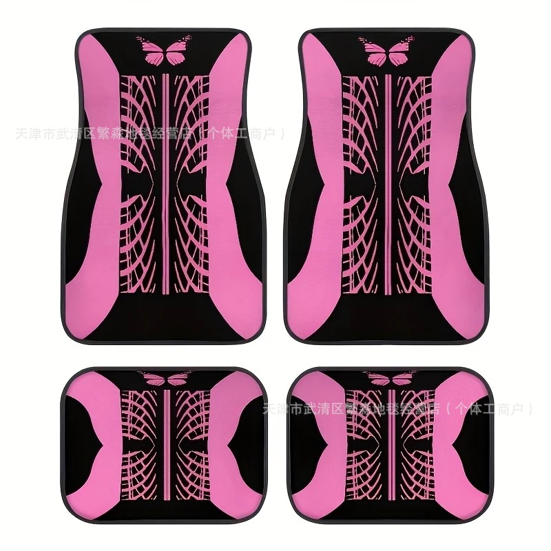 Dropshipping Temu Simple Line Car Floor Mats, Four-Piece Set of Dust-Proof Mats in the Car, Wear-Resistant and Easy to Care for Car Floor Mats