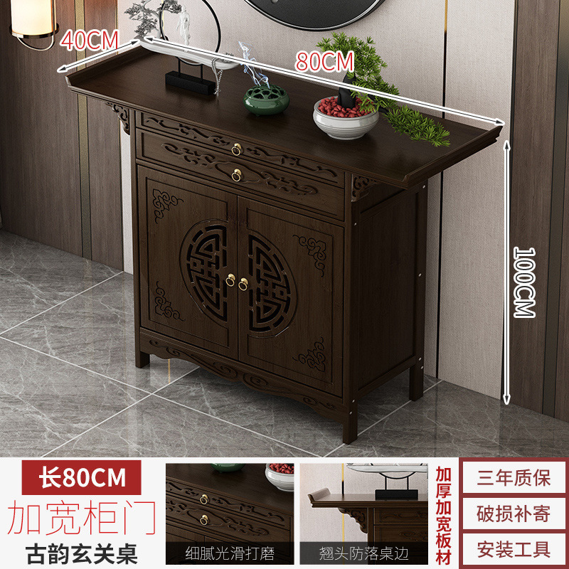 Модернизированная двустворчатая дверь с ящиком (80*40) высота 100