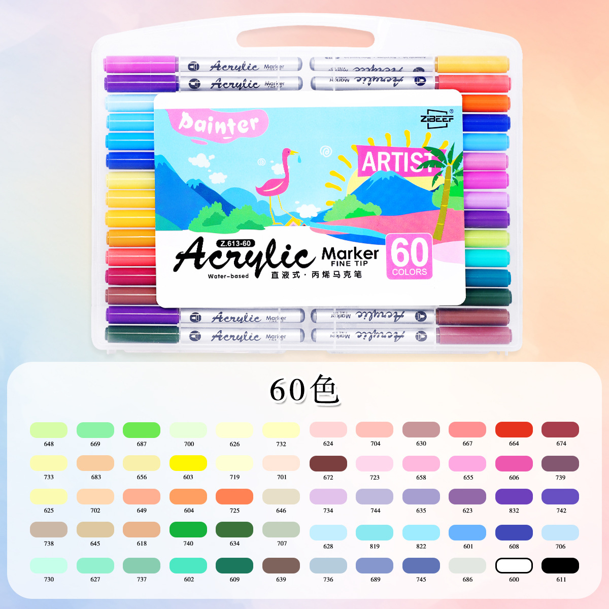 Guangna Z.613 marcador acrílico de cabeza dura de tipo directo se puede apilar en color, marcador acrílico de cabeza dura sin olor 100 colores