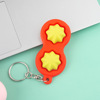 Silica gel toy, amusing keychain, anti-stress, wholesale