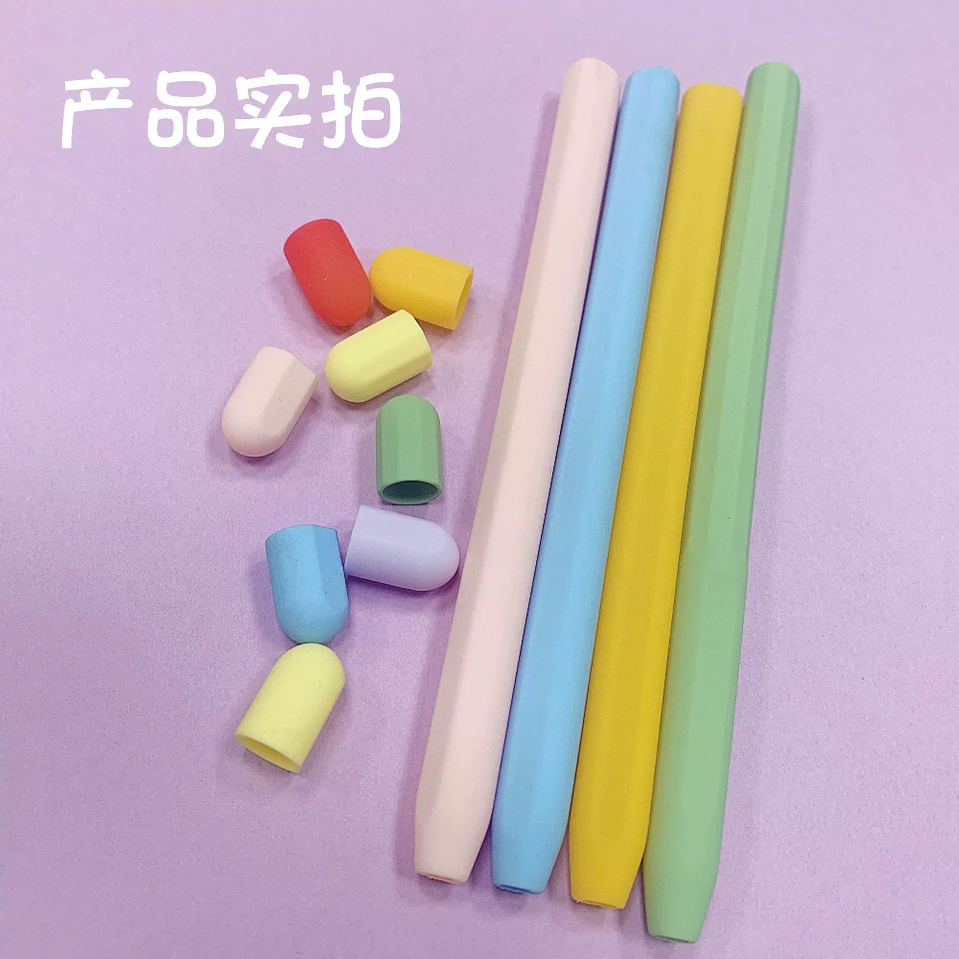 Силиконовый чехол (Apple Pencil 1/2/3) — обновленная противоударная оболочка, мягкая нес滑ная защитная крышка