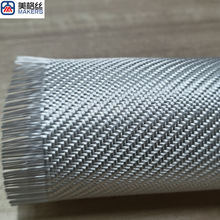 0.2mm200克高纯度耐高温斜纹石英纤维布低介电石英玻璃纤维材料