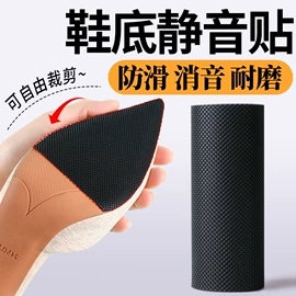 工业产品胶带;办公用品胶带;其他胶带