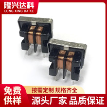 UU9.8/UU10.5��ģ늸ж�������ƽ�@ʽ�V����0.2���_��LED�Դ늸�