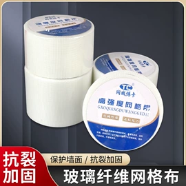 工具刷;塑料建材;工地网及筛网