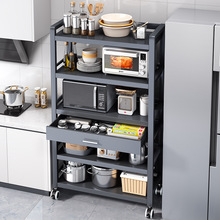 新款带抽屉厨房柜子储物柜落地多层可移动放微波炉烤箱收纳置物架