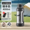 Suspenders, 4000 ml