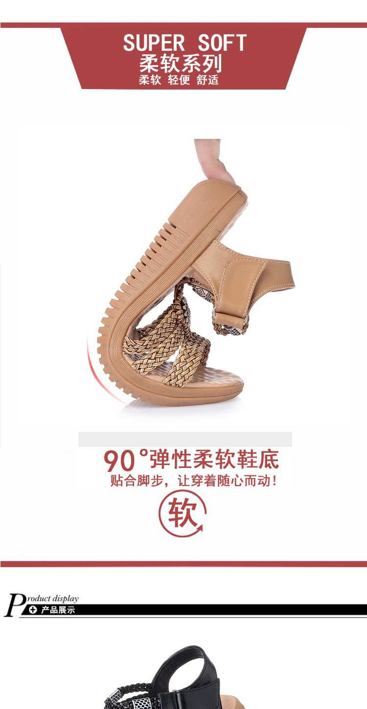 Dép sandal nữ da bò dệt tay, gót dốc, đế mềm chống trượt — Màu nâu chi tiết 17