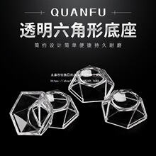 ������͸����������е���ˮ������������Δ[�������к��J������