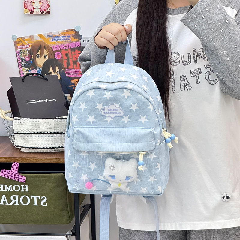 School bag for female middle and high school students, simple and stylish women's large-capacity backpack for college students, laptop bag, travel backpack