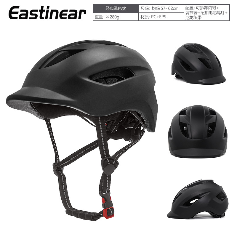 Casco de ciclismo deportivo para adultos, para bicicleta, para viajes diarios, de ocio, de seguridad, para ciclismo urbano, transfronterizo, para skateboard