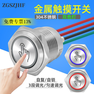 �|���Б����ٰ��o�_�P����16mm���i�ԏ�λ�pɫ�������P䓰��I��ˮ