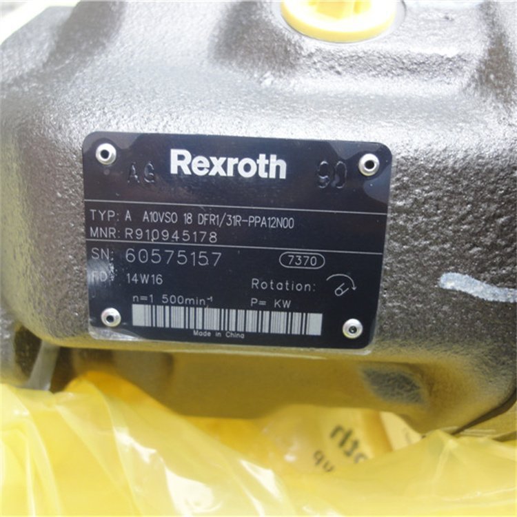 力士乐A2FO80柱塞泵 A10VO18DRF/53R-VUC12N00