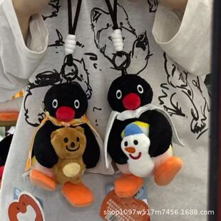 �������Zpingu����Y��С�ְ��ȈFϵ�В���ɐ۹������նY��Ů��