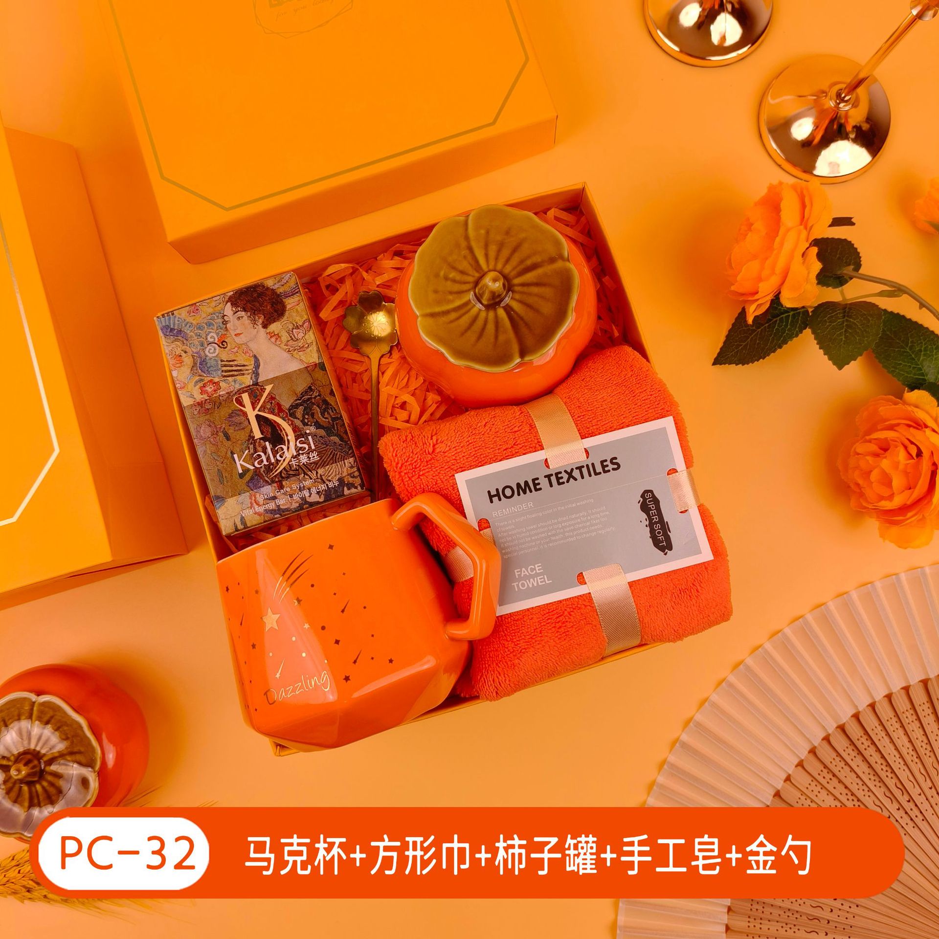 Regalos de la temporada de graduación