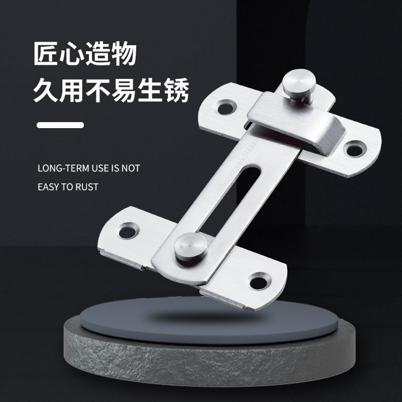 Stainless steel door buckle, toilet and bathroom sliding door lock, 90 degree right angle lock, pet lock, black latch