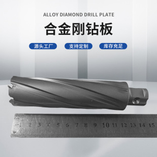 ���ٺϽ��荰�100mm���ȡо�_��������荴���荿�����^���l