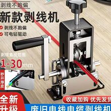 С��늄ӄ����C��늾�Ƥ����늾���|��Ƥ���ÏU늾��f�~���ԄӏS