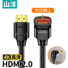 ɽ��HDMI��2.0��4K3D���ָ��往 90�ȏ��^ �Pӛ����X�C픺н��