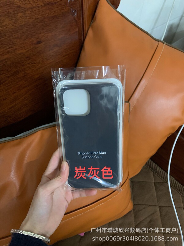 Apple 15promax 携帯電話ケース 16 新しい液体シリコーン 15 シンプルな iPhone13 落下防止に適しています。|undefined