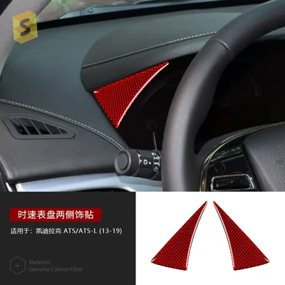 Car interior film, 13-19 Models Carbon Fiber - speedometer-sticker-djkdlk010