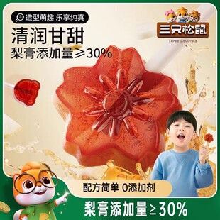 ��ֻ����_����������120g ��ͯ������ʳ�ǹ�ϲ�ǝ��������ώ�