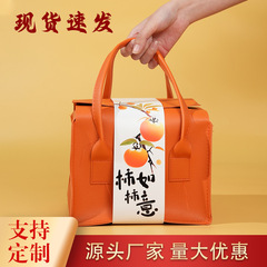 茶缶皮質高級お土産ギフトボックス工場元旦お土産包装箱空箱ハンドバッグ現物