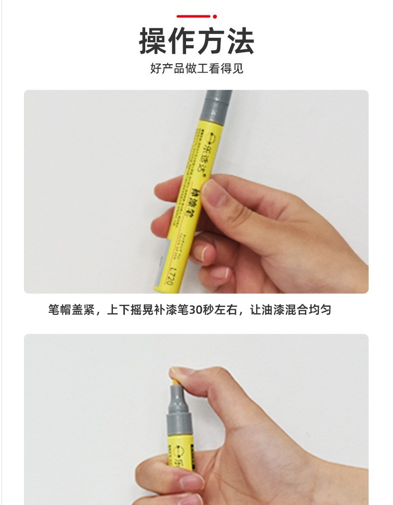 Headphone Paint Repair Pen Scratch Repair