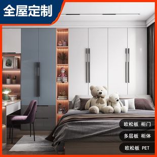 ���ግľ���������������W�ɰ�PET�w���噙�Tľ����[���T���