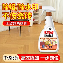 ľ�y�u���ó�Ϟ���شu������������ȥ���D�·��_�ı�����ϴ����