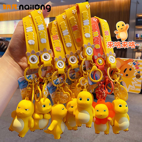 Cartoon Official tsundere milk dragon keychain, cute cartoon resin figure keychain loop, internet celebrity schoolbag ornament