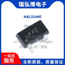 ȫ��ԭ�b HAL3144E �zӡ44E SOT-23 ���Ի��������� оƬ IC