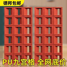 网红pu构件砖九宫格水泥空心砖双面隔断结构砖轻质构建背景墙装饰