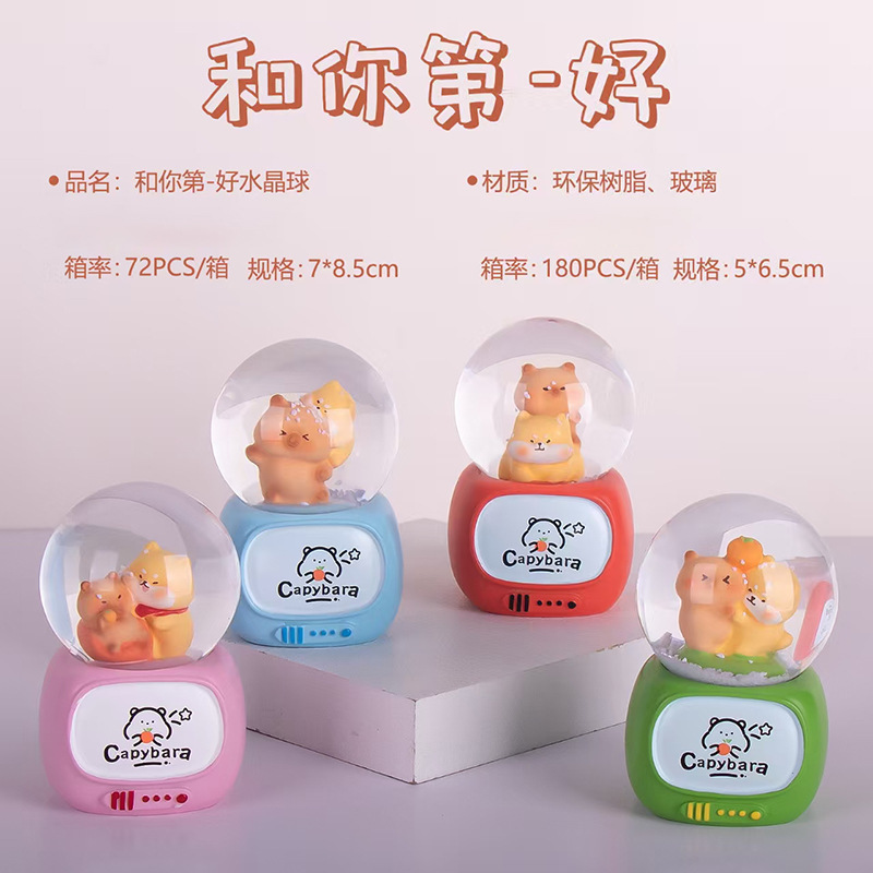 The First Best Crystal Ball for You, Creative and Cute Capibara Cute Pet Luminous Water Ball Birthday Gift Manufacturer Wholesale