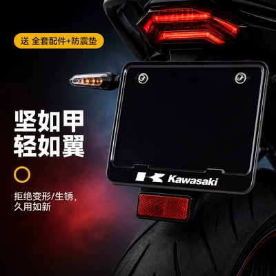 Benda Motorcycle License Plate Frame, Nömrə qabı