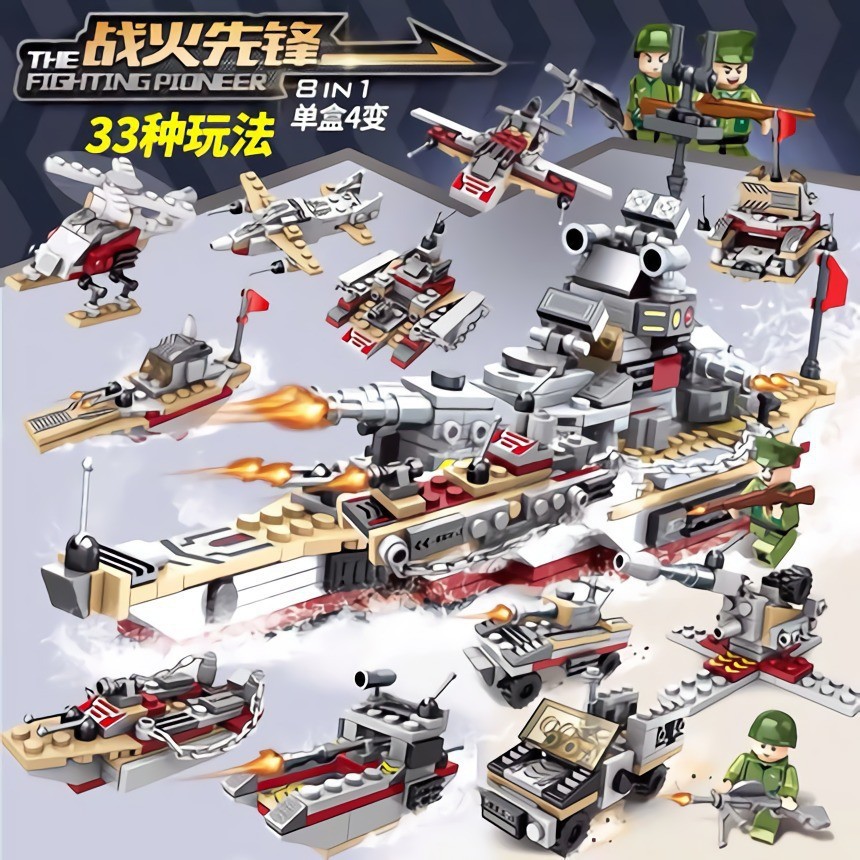 Acorazado marítimo transfronterizo compatible con bloques de construcción de Lego Crucero del Mar Rojo montado militar niños juguetes en bolsas al por mayor