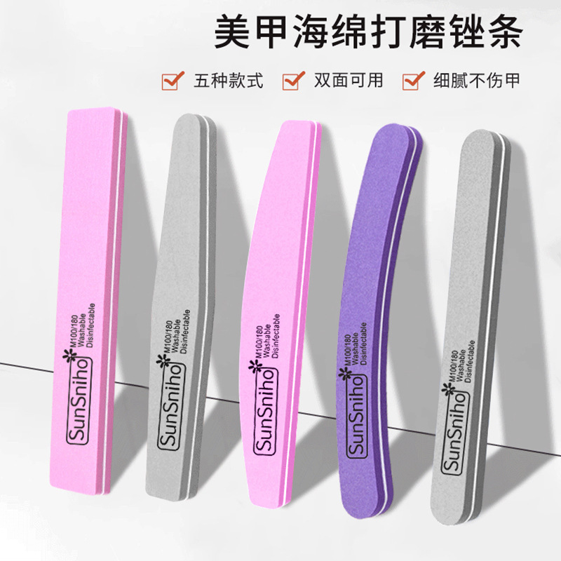 Nail File, Nail Polishing Strip, Thin Sponge File, Sanding Strip, Nail Surface Polishing, Nail Polishing Tool Set Nail File, Nail Polishing Strip, Thin Sponge File, Sanding Strip, Nail Surface Polishing, Nail Polishing Tool Set