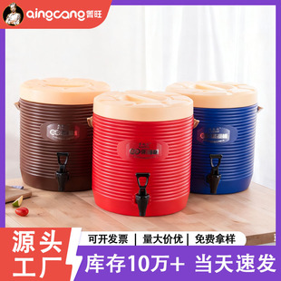 ���P����ñ���Ͱ�Ƶ�N�����������Ͱ��Ͱ���{Ͱ�̲�Ͱ����Ͱ