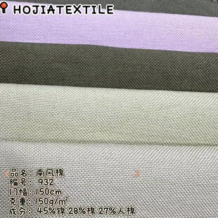 �¿�150�����L�� �\�޻켏 �p���ξ������������� �r�¹��b���b