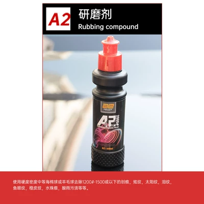 Car wax – Three-In-One Quick Repair and Waxing - a2-medium-abrasive-polish100ml