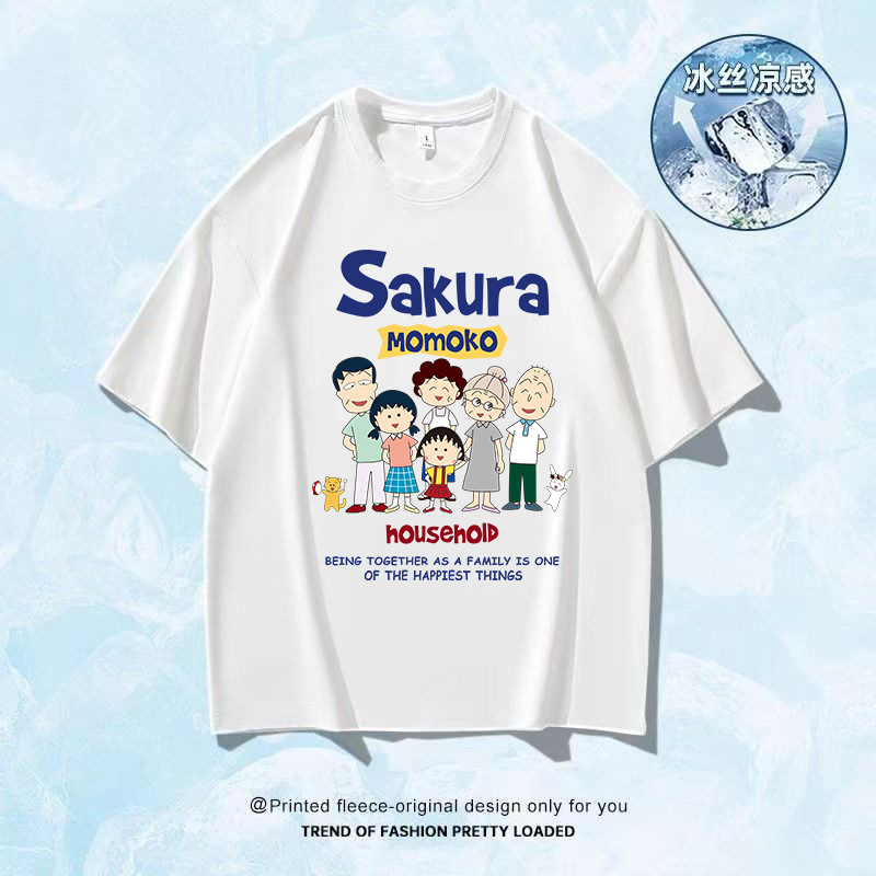 Camiseta de mangas cortas de hielo de Hong Kong 2025 verano caliente para hombres y mujeres transpirables sensación de secado rápido de moda blusa versátil