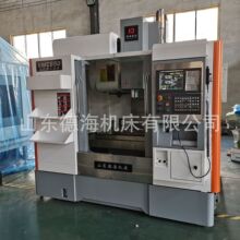 ºؼӹVMC650SN CF؛gӭԃ